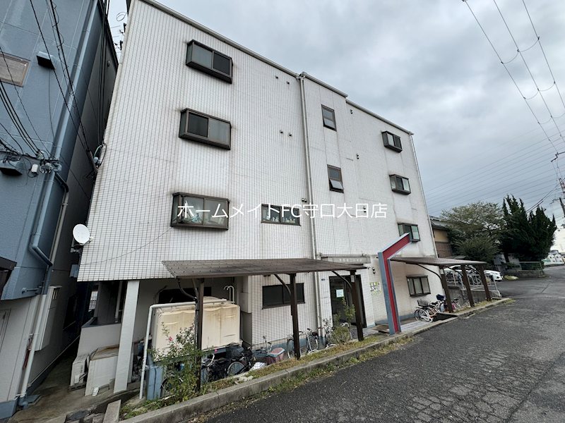 秀和第2ハイツ その他共有部分