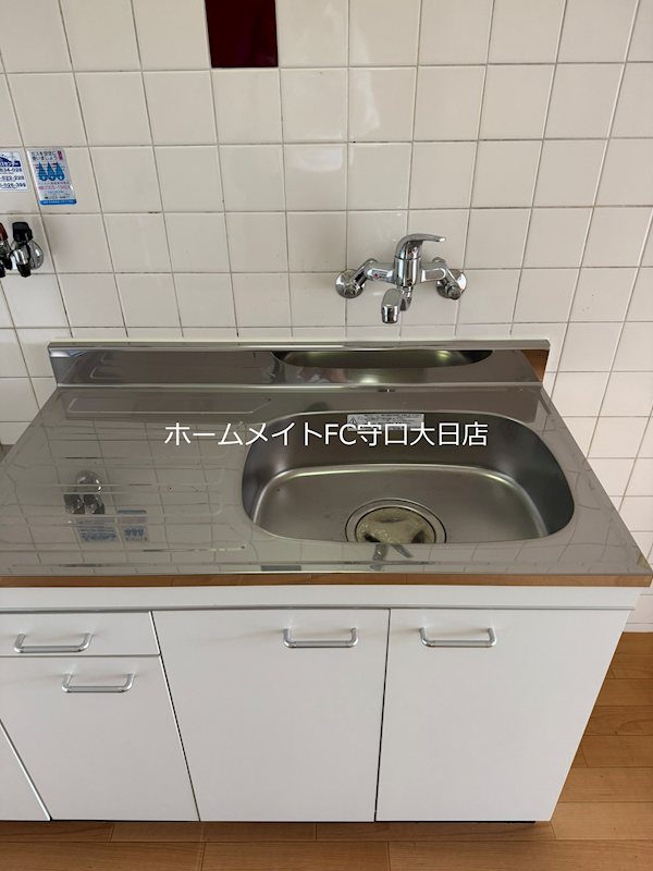 秀和第2ハイツ キッチン