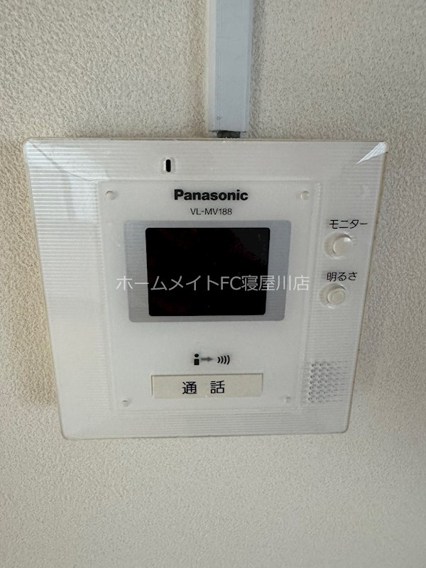 ロイヤルハイム大成 セキュリティ