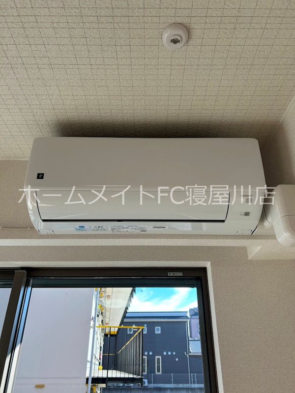 ブライト中野 その他設備