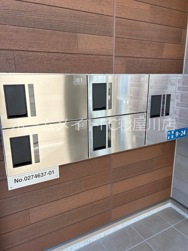 ブライト中野 その他共有部分