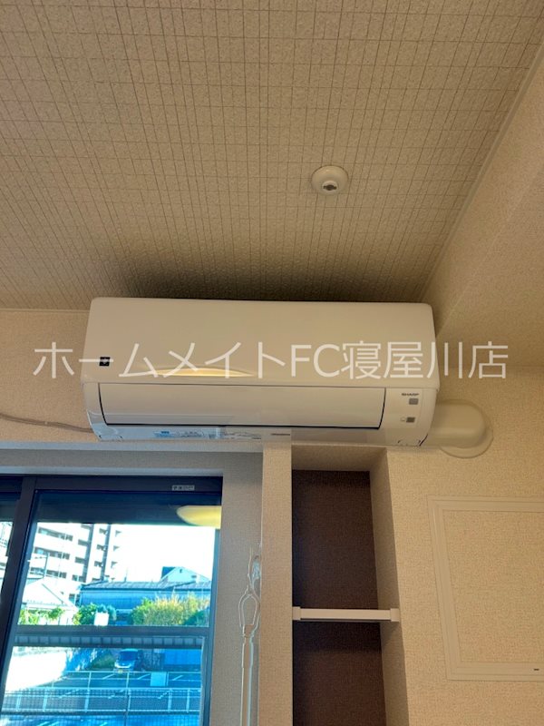 ブライト中野 その他設備