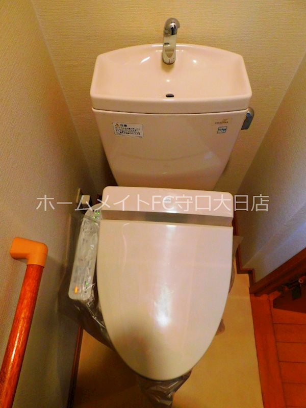 サンセール トイレ