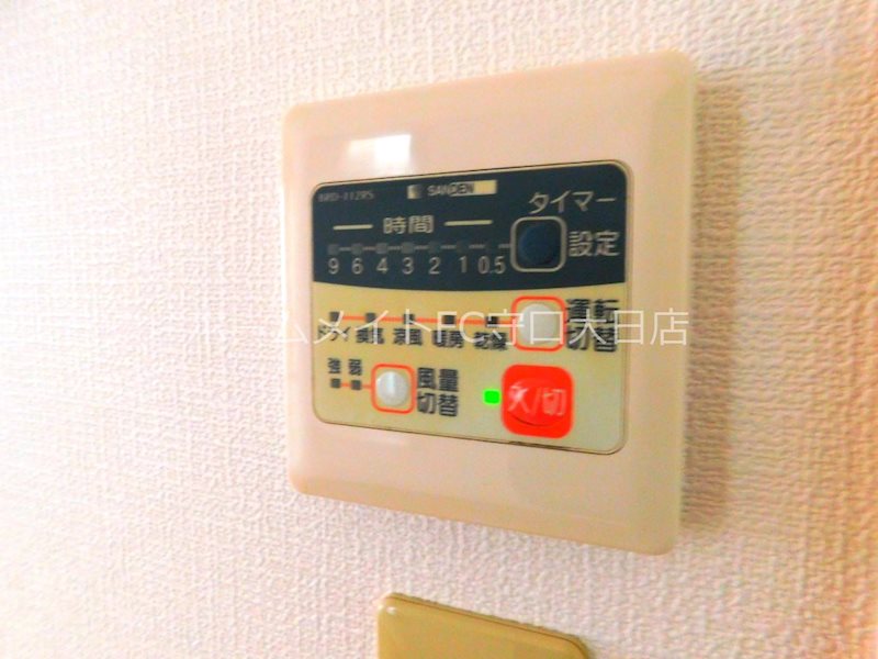 サンセール 風呂画像