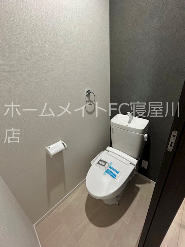 グレートヒルズ8番館 トイレ