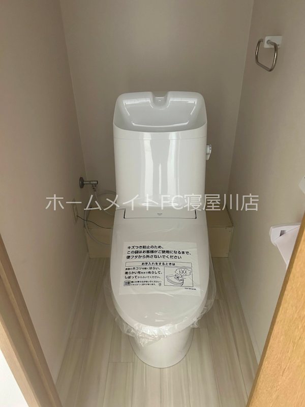 ハイツ栄 トイレ