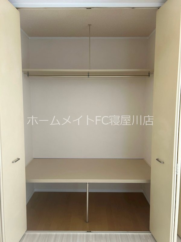 ハイツ栄 収納