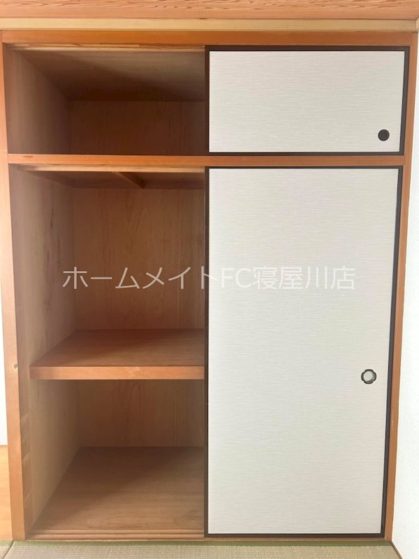 ハイツ栄 収納