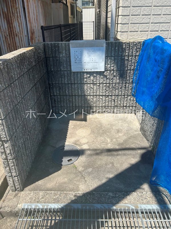 ハイツ栄 その他共有部分