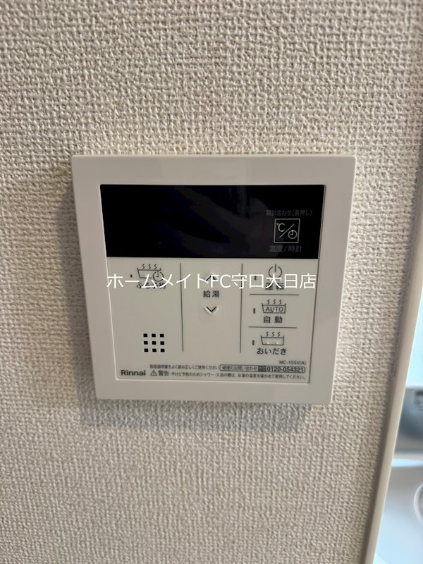 ベル　ファミーレ その他設備