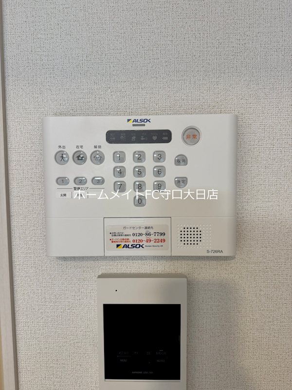 ベル　ファミーレ その他設備