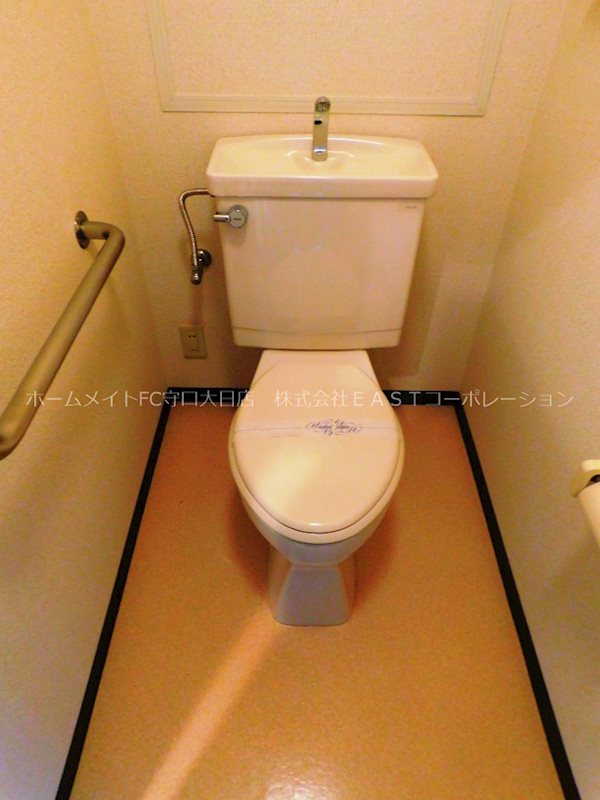 エスペランサ門真南 トイレ