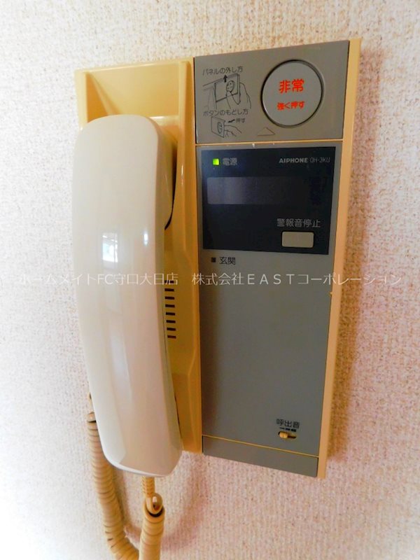エスペランサ門真南 セキュリティ