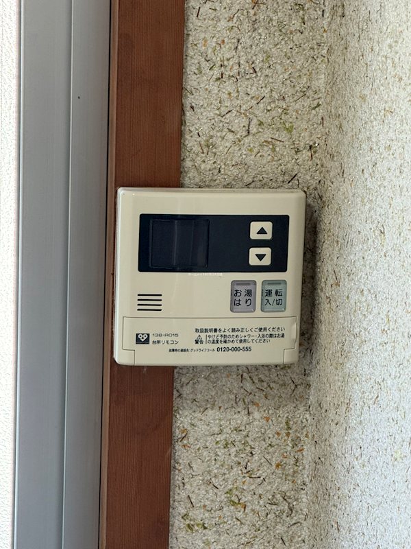梶町４丁目４戸１連棟平屋 その他設備
