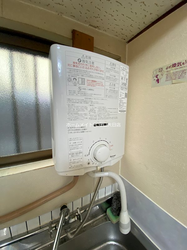 梶町４丁目平屋 その他設備