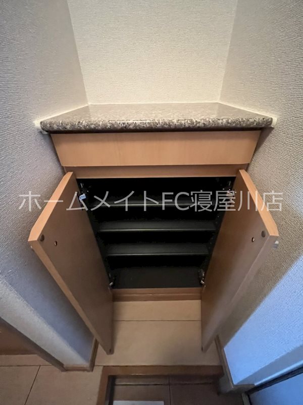 サンアビテ 収納