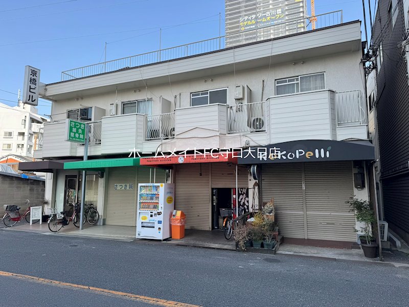 京橋ビル 外観