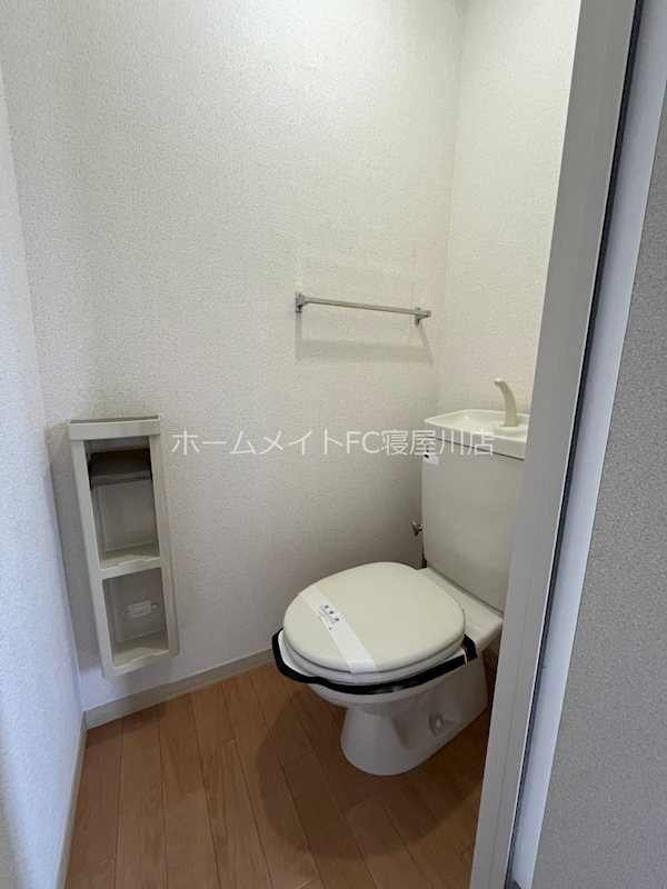 寝屋川菊池ハイツ トイレ