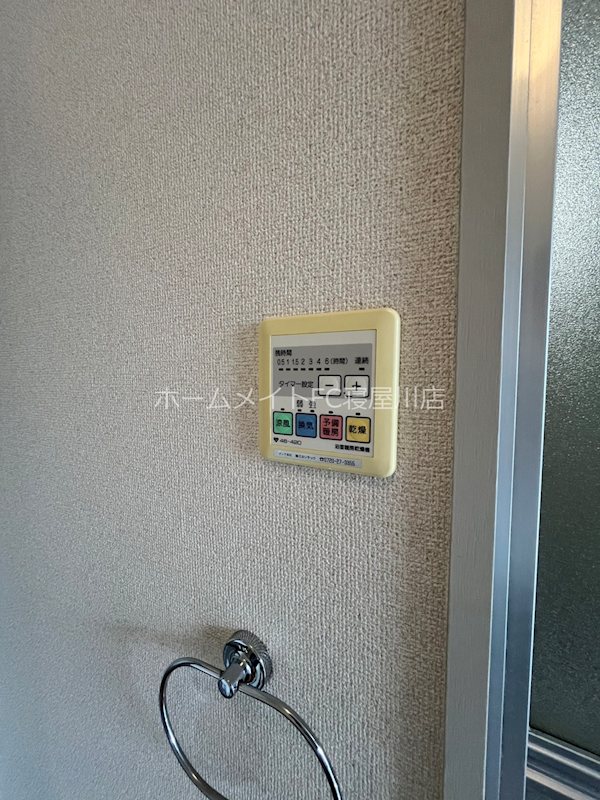 寝屋川菊池ハイツ その他設備