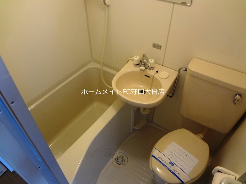 ビアリッツ守口 風呂画像