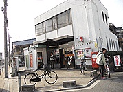 ガーデンヒルズ守口 郵便局