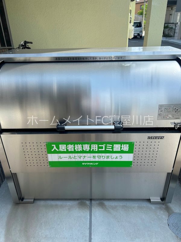 プレステージア忍ケ丘 その他共有部分