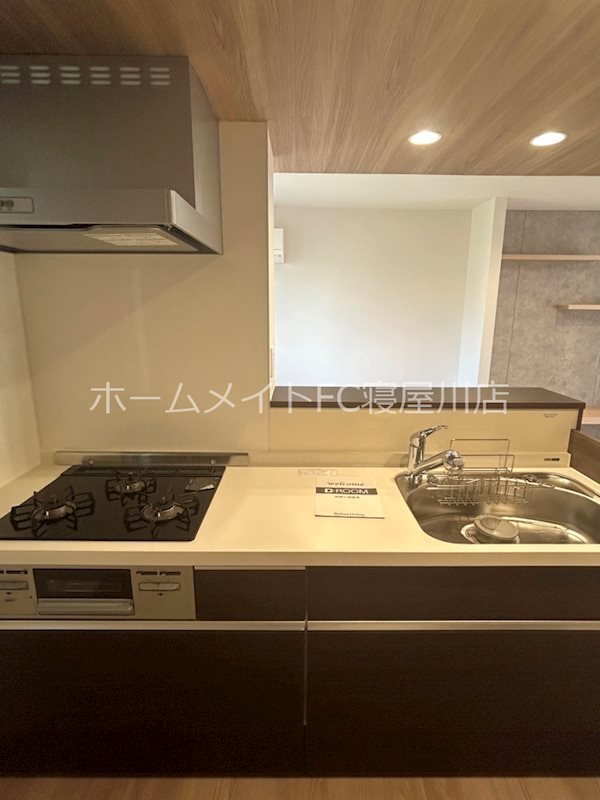 プレステージア忍ケ丘 キッチン
