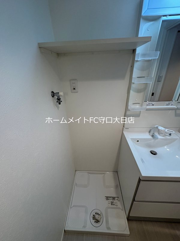 ラフォンテ滝井 その他