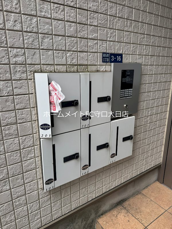 ラフォンテ滝井 その他共有部分