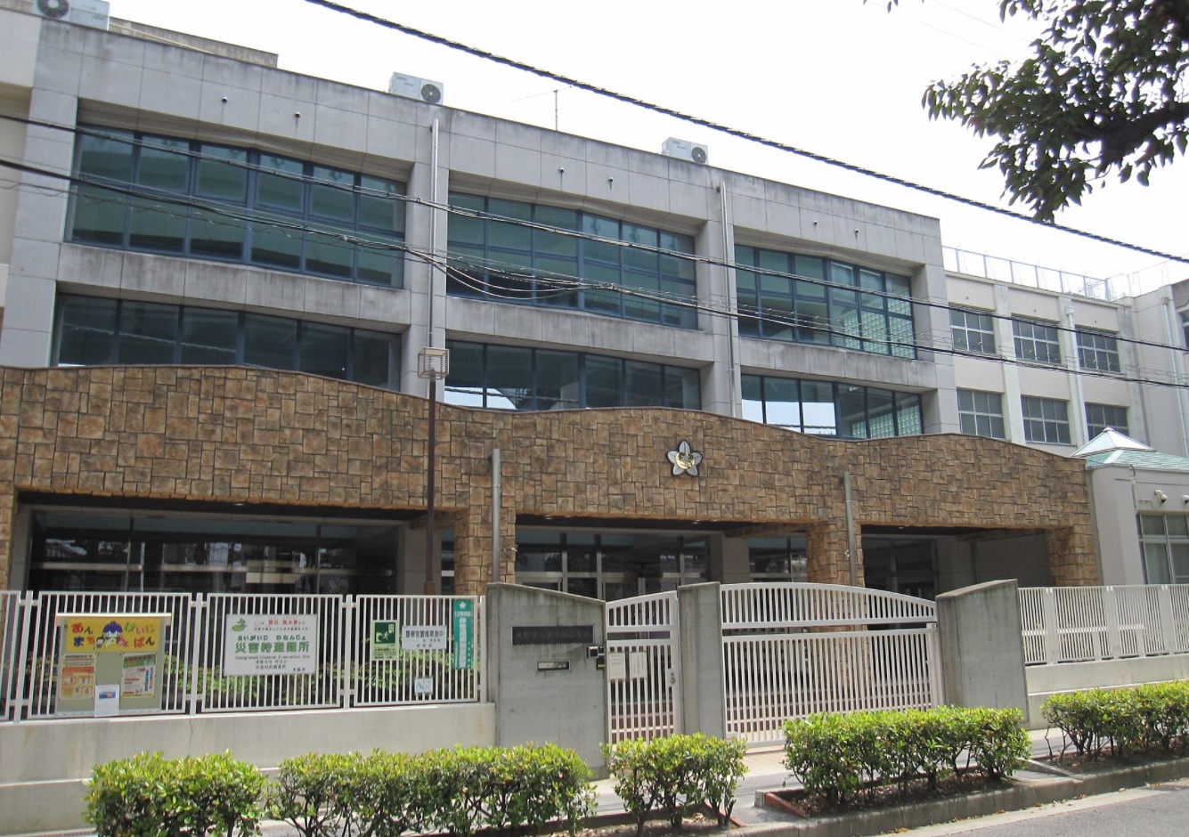 スペチアーレ太子橋 小学校