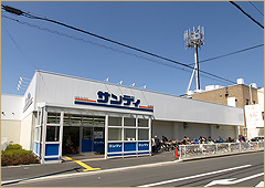 ピレーネ北条Ⅴ スーパー