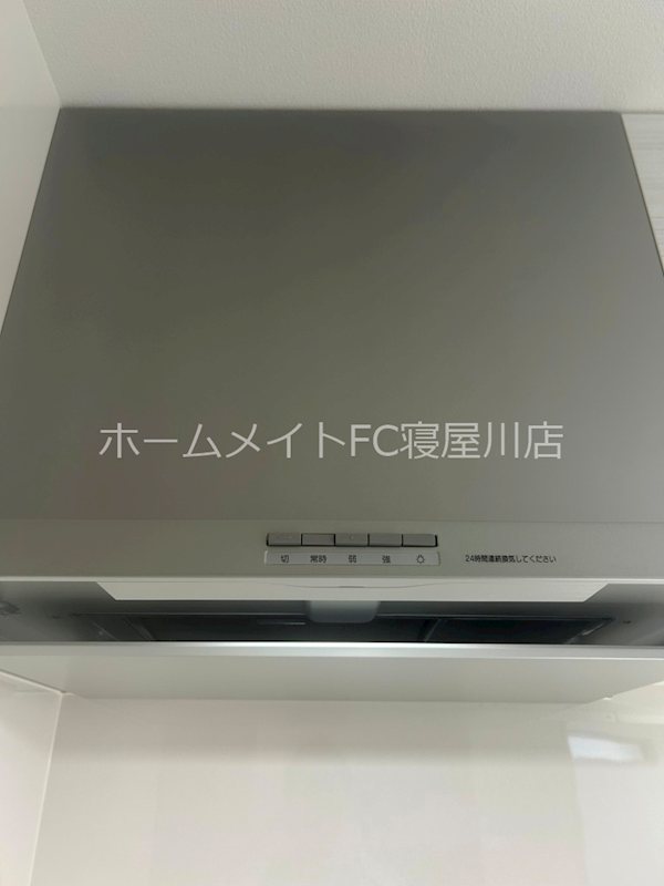 クリエオーレ星田 その他