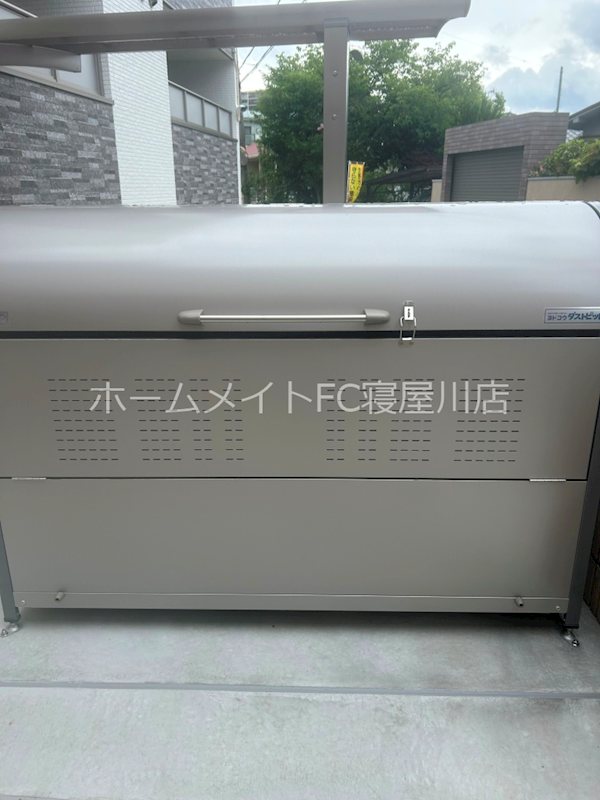 クリエオーレ星田 その他共有部分