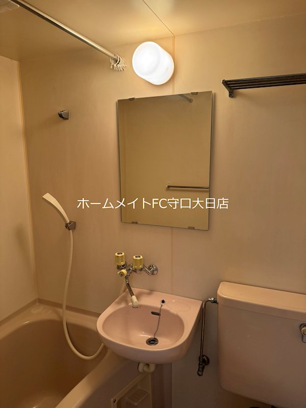 コトブキマンション 洗面所