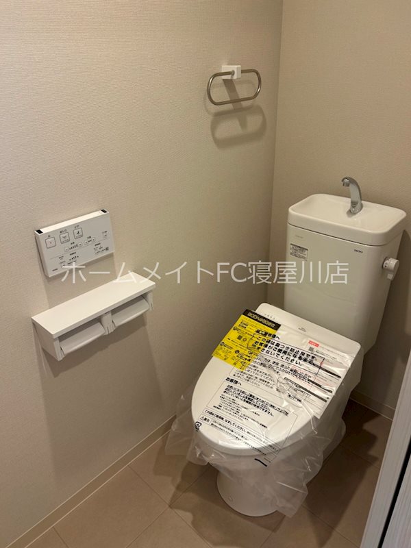 メゾンレヴナ木田町 トイレ