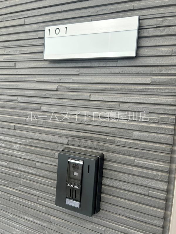 メゾンレヴナ木田町 セキュリティ
