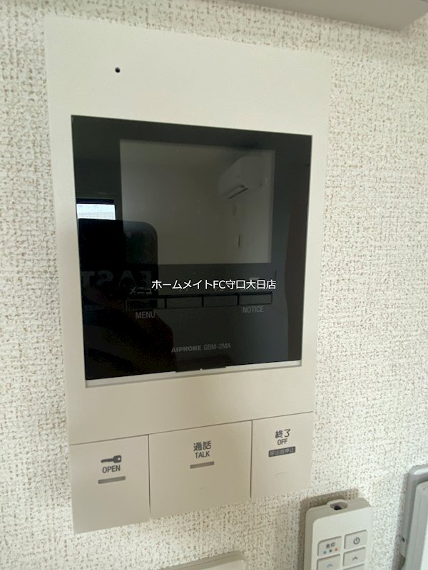 マーレ セキュリティ