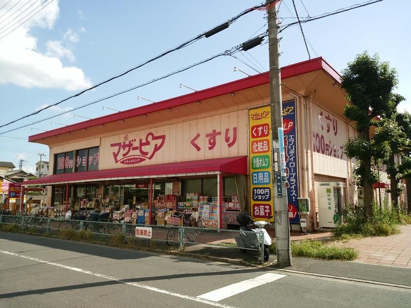 クワイエット香里 ドラッグストア