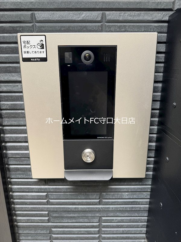 グロワール栄町 セキュリティ