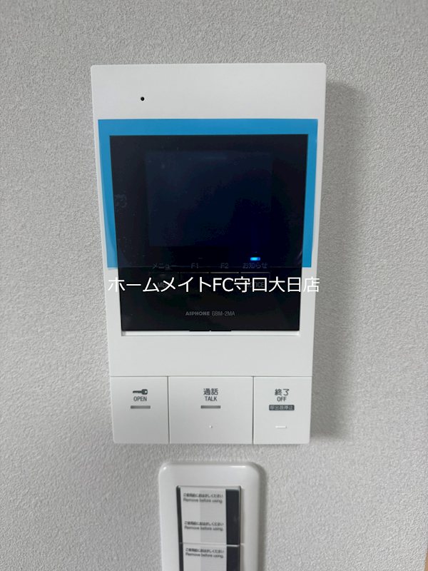 グロワール栄町 セキュリティ