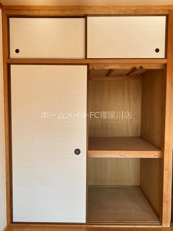 オスカー桜木 収納