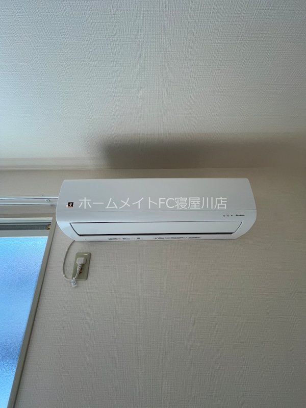 フレグランス若葉 その他設備