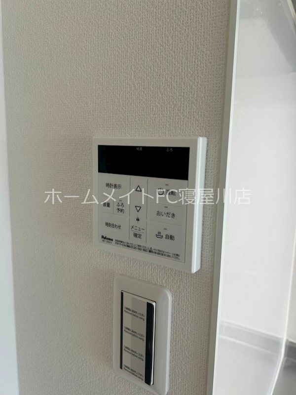 フォレストクリエオーレ城垣町壱番館 その他設備