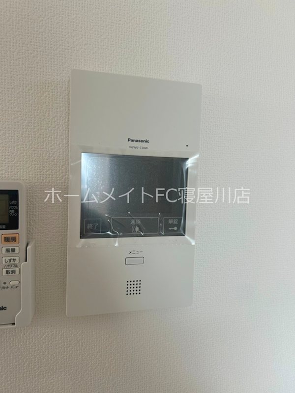 フォレストクリエオーレ城垣町壱番館 セキュリティ