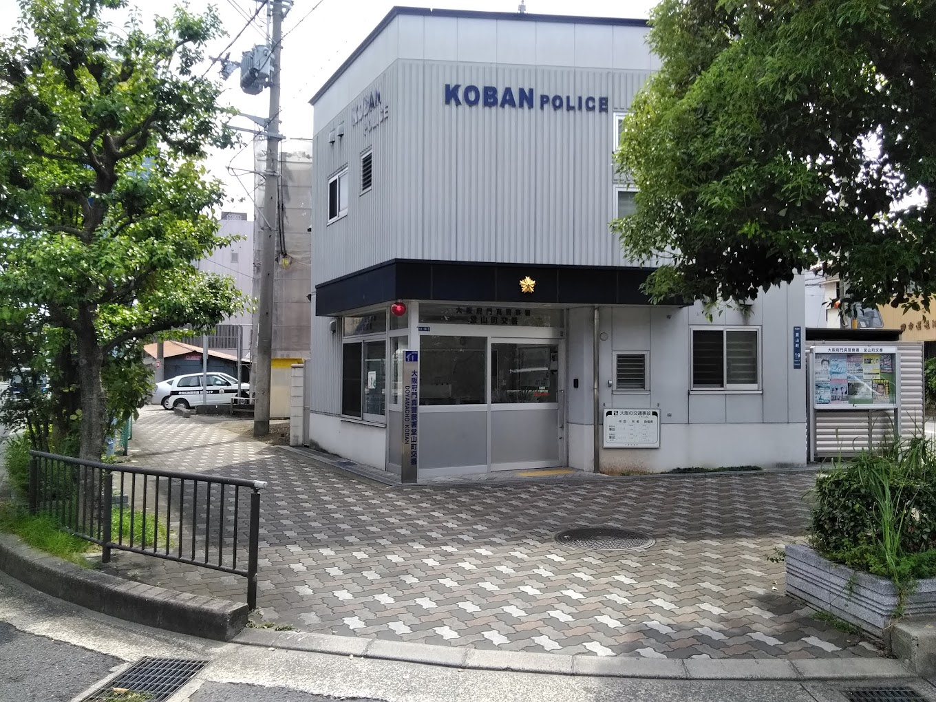 seesaw小路町 警察署・交番