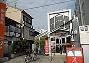 コーポ御堂 郵便局
