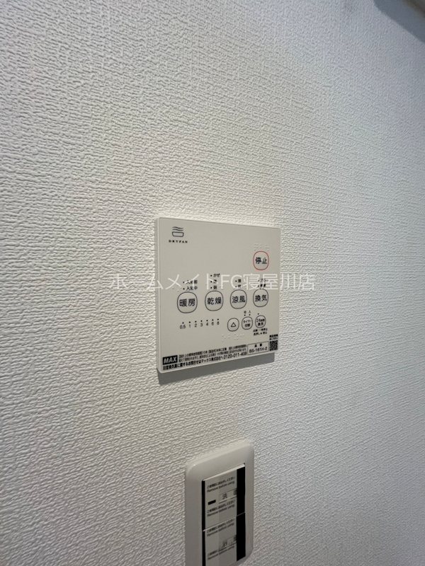 G BASE 忍ヶ丘 その他設備
