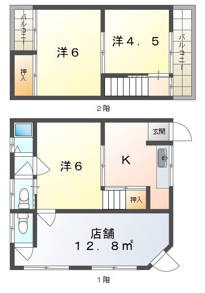 Ｋurohara　HOUSE＆SHOP 間取り