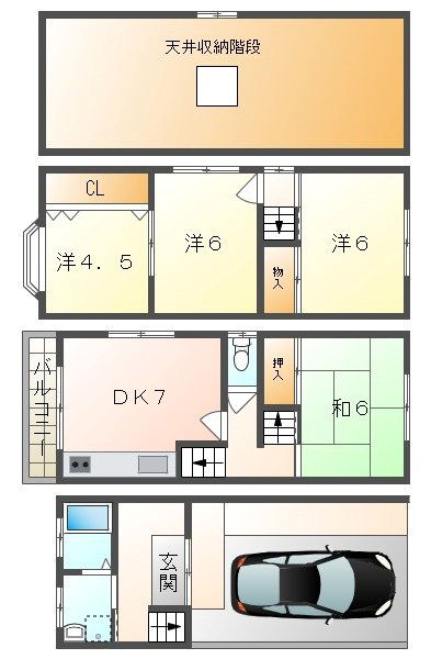 黒原貸家 間取り