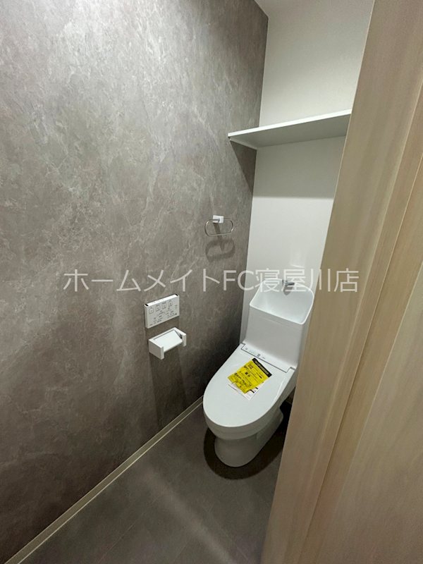 フォレストクリエオーレ城垣町弐番館 トイレ